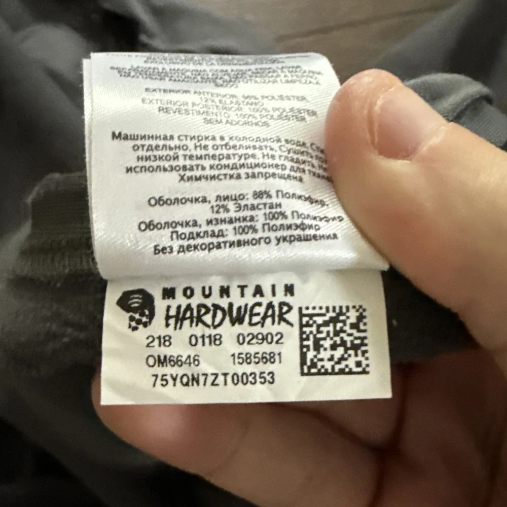 Mountain Hardwear Fairing Jacket Men 2XL Gray AirShield Softshell Windproof